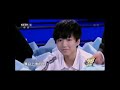 【tfboys王俊凱 karry wang】150906 tfboys挑戰不可能 轉圈挑戰 自錄含廣告版