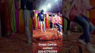 oh la la (street Dancer group)