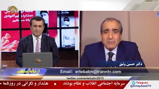 کرونا در ایران -  ارتباط مستقیم – گستردگی شهرها و مراکز استانی قرمز – قسمت اول