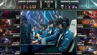 【2019全球總決賽】入圍賽 第五天 DWG vs LK #1