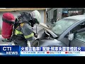 【每日必看】小貨車起火狂燒 駕駛 開到一半冒煙20220815@中天新聞ctinews