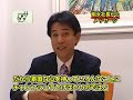 【明治産業（5）】明治産業の採用活動　次世代へのメッセージ