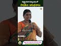 dr.ramachandra health nature teluguhealthtips naturopathie food healthy healthyfood shorts