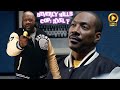 Shaq Auditions for Beverly Hills Cop: Axel F | Netflix Release Date, Cast, And Everything We Know