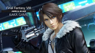 【太空戰士 8】決戰賽法! 前進魔女城堡!｜Final Fantasy VIII Remastered｜FF8｜最終幻想8｜Disc.3 4｜咖咖 Channel