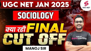 UGC NET Sociology Answer Key 2025 Out | UGC NET Sociology Cut Off 2025 | UGC NET Result 2025 | Manoj