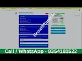 WhatsApp CRM Admin panel with advance Features Source code | Reseller | White Label