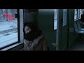 feff16 black coal thin ice trailer