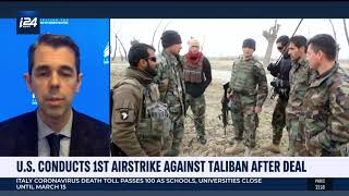 FDD's Bradley Bowman on Afghanistan with i24