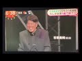 とんねるずthelive 石橋貴明 木梨憲武 29年ぶり武道館ライブ