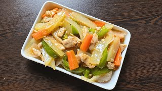 Chicken Chinese Vegetable Recipe | Restaurant Style Chinese Vegetable