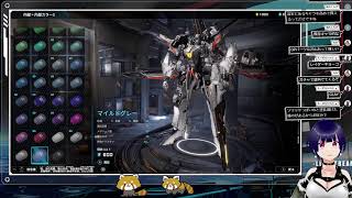 寝落ち防止日課 ブルアカ星の翼PSO2NGSメカブレイク