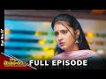 Radha Manoharam | 4th July 2024 | Full Episode No 57 | ETV Telugu