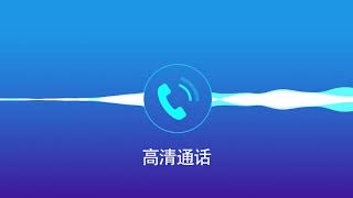 马上启用Celcom HD Voice™️或VoLTE高清通话服务