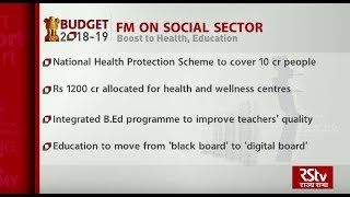 Budget 2018-19: Boost to Social Sector