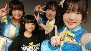 2025/1/18 ①スマイル☆ヒーロー ②ばっちゅーん S☆UTHERN CROSS LIVE「ルナリウム東名阪福ツアー『あなたの県に逢いに行っちゃいます！』final 福岡公演編」