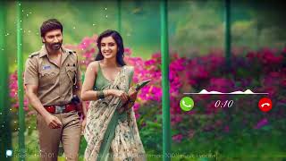 Yedo Yedo Maaya Ringtone | Telugu Song Gopichand, Malvika Sharma Bhimaa Movie Ringtones