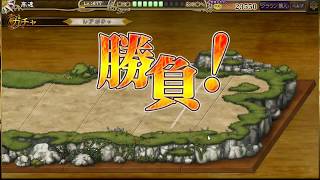 DMM　インペリアルサガ　7月14日　タイニィガチャ＆帝確