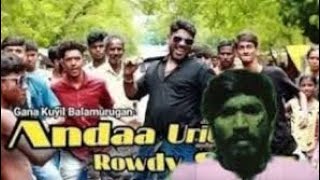 #andaa uruti song /Puthupettai kokki kumar version