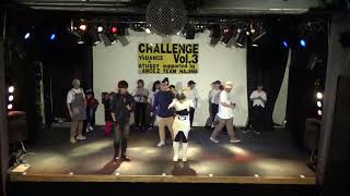 葛飾ご当地ヒーローゼロング体操 - CHALLENGE Vol.3  (2019年4月20日)