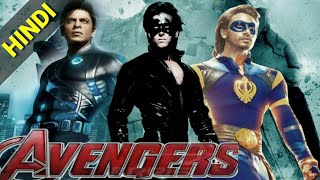 Indian Avengers || Krrish,G.one,Flying jatt,Robot || Explain in hindi