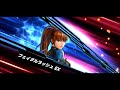 かすみ　all attack 『the king of fighters all star』『dead or alive 6』