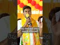 చాలామంది పేదలకి ఇప్పటికీ ఇళ్లు లేవు pemmasaniforguntur pemmasani voteforpemmasani