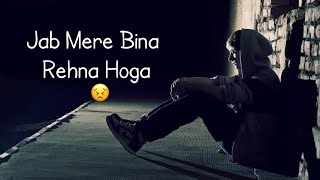 Roi Na Je Yaad Meri Aayi Ve || Full song with lyrics || #ninja #sadsong
