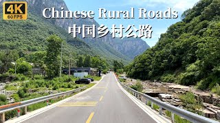 薄平线-位于太行山南端河南与山西交界处的乡村公路-4K HDR