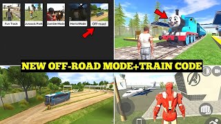 New Off-road Mode Cheat Code in Indian Bike Driving 3D 🤯🔥| New Thomas Train Update 😍| Harsh in Game