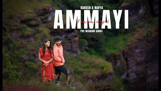 AMMAYI Pre Wedding Shoot (animal) | RAKESH & NAVYA I PRE WEDDING Naag Photography 9177302133