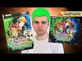 Best Yugioh 2013 Duelist Pack Yugi and Kaiba Special Edition Box Opening! ..XYZ Dark Magic Dragon!..