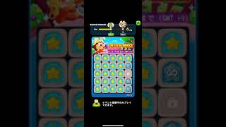 左5上2。三月うさぎBINGO。LINEポコポコ。