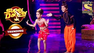 Contestants के Funny Performance देख के आप भी रह जाएँगे Amazed_! | Super Dancer | Trending