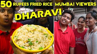 50 Rupees Fried Rice | Meetup in Dharavi Mumbai