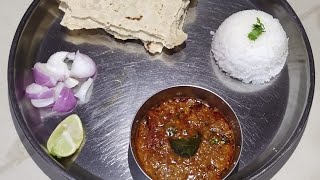 झणझणीत सांडग्याची भाजी || spicy Maharashtrian curry. चवदार आणि चटकदार भाजी