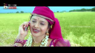 Yamini Bhaskar Blockbuster Movie HD | Yamini Bhaskar Latest Telugu Movie | Mango Telugu Cinema