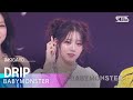 BABYMONSTER (베이비몬스터) - DRIP @인기가요 inkigayo 20241124