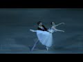 Nadezhda Batoeva Vladimir Shklyarov Giselle 10/12/17 Н Батоева В Шкляров жизель