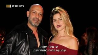 אסתי גינזבורג על המסלול - חדשות הבידור