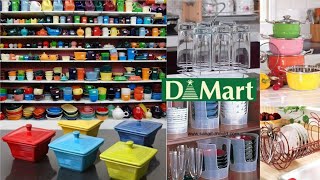 😍D'Mart New Kitchen Product Collection | Latest D'mart Tour | DMart Latest Kitchen Collection