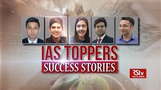 The Pulse - UPSC Toppers 2018 : Success Stories
