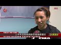 總統盃舉重錦標賽 布農族好手表現優異 2020 09 17 ipcf titv 原文會 原視新聞