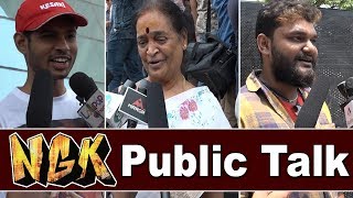 NGK Movie Public Talk | NGK Public Review  | Suriya, Sai Pallavi | Selvaraghavan | SOCIAL TV Telugu