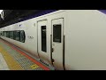 【japan train no.63】jr limited express hachioji e353 特急はちおうじ electric tsheb ciav hlau