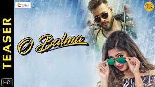 O Balma | Teaser | Odia Music Album | Harihar Dash | Lipsa Mishra | Tarique | Aseema Panda