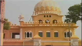 Darshan Dedare - Documentary - ( Gurdwaras in Pakistan )