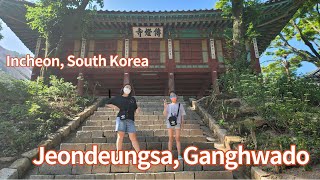 🇰🇷 [Eng] Exploring South Korea - Jeondeungsa Ganghwa-do(Island), Incheon (1)