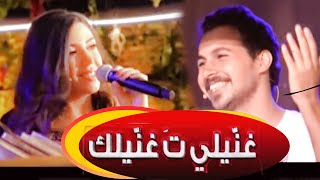 لورا خليل تغني ل يوسف بوسنلي  Youssef bosnahli with lora khalil