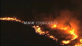 NHK VIDEO BANK - Torching the dead grass in an annual ritual on Mt. Wakakusa (Nara, Japan)